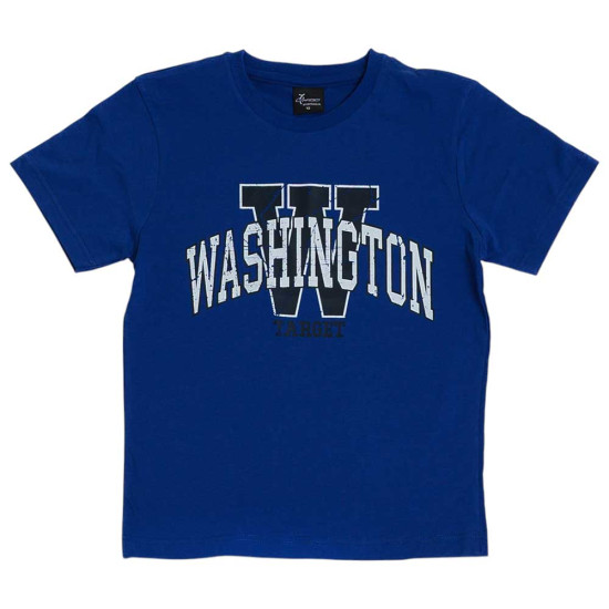 Target Παιδικό σετ Washington